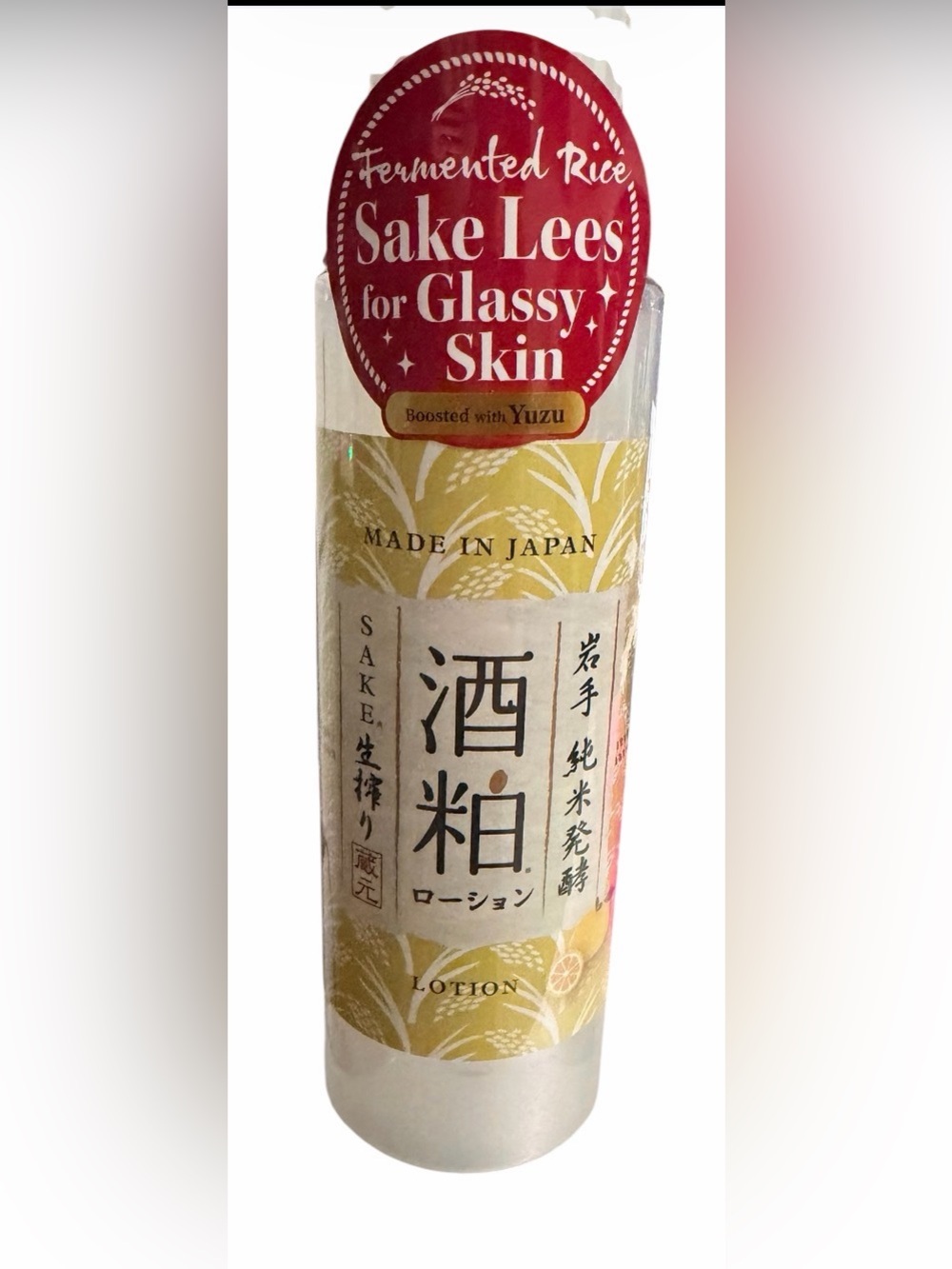 SAKE LEES fermented Rice Lotion Original, YUZU, Green tea brightening13.5 fl Oz